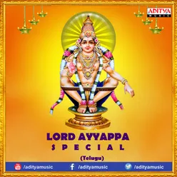 Swamy Appayya Swamy